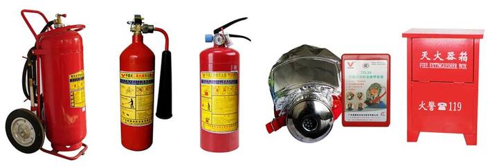 廣東銳捷安全技術股份